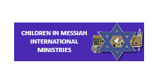 Children in Messiah