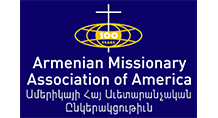 Armenian Missionary Association of America – Boston